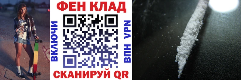 MEGA зеркало  Невьянск  Амфетамин Premium  наркота 