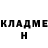 Метадон мёд Yelena Tokareva