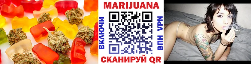 купить наркотики цена  Невьянск  Canna-Cookies конопля 