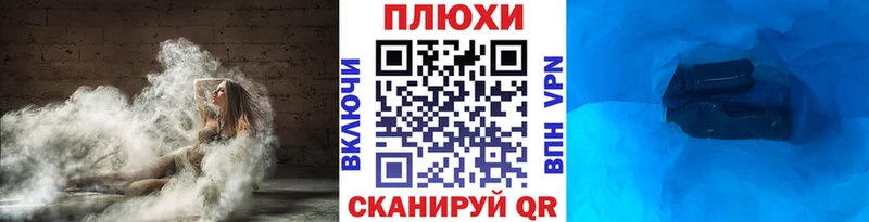 Гашиш убойный  kraken ссылки  Невьянск  купить наркотики цена 
