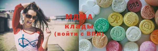 меф Бронницы