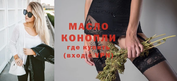 таблы Богданович