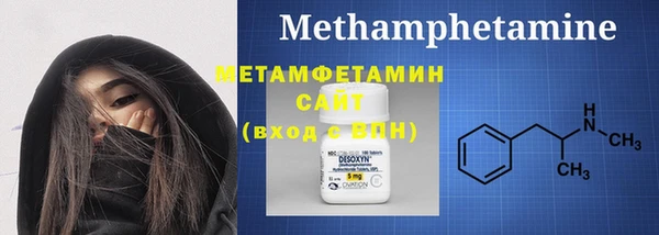 таблы Богданович
