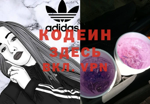 таблы Богданович