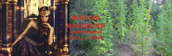 mdma Богородск