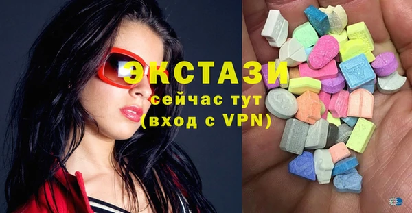 мет Богородицк