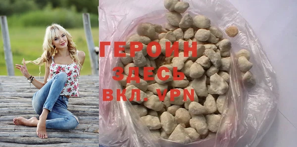 мет Богородицк