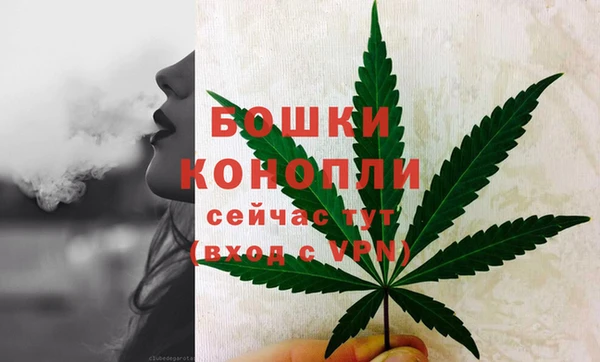 мет Богородицк