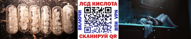 это состав  omg сайт  Невьянск  LSD-25 экстази ecstasy 