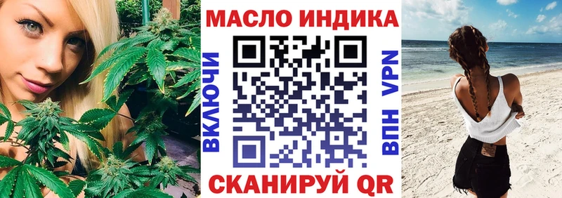 ТГК концентрат  Невьянск 